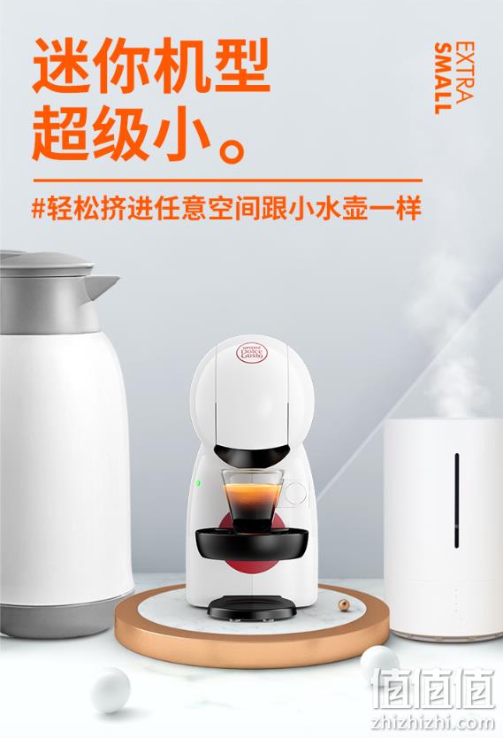 超小不占地、800ml水箱、15Bar：Krups 克鲁伯 Piccolo XS 胶囊咖啡机KP1A01 Prime直邮到手406元（京东699元） 值值值-买手聚集的地方