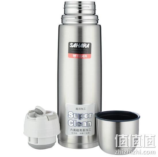 TIGER 虎牌 MSC-B050 不锈钢保温杯 500ml 99元包邮（京东218元） 值值值-买手聚集的地方
