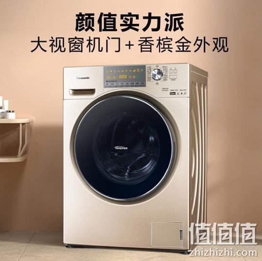 Plus会员：Panasonic 松下 XQG90-EG936 9kg 洗烘一体机 4160元包邮 值值值-买手聚集的地方