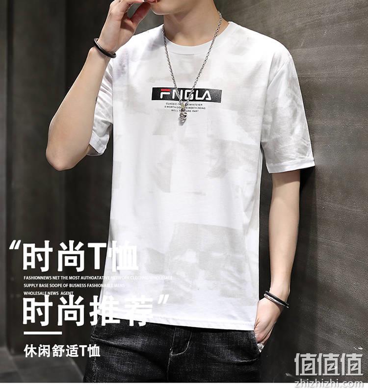 100%棉、多款可选：FNGLA 男士夏季短袖T恤 券后13.9元包邮 值值值-买手聚集的地方