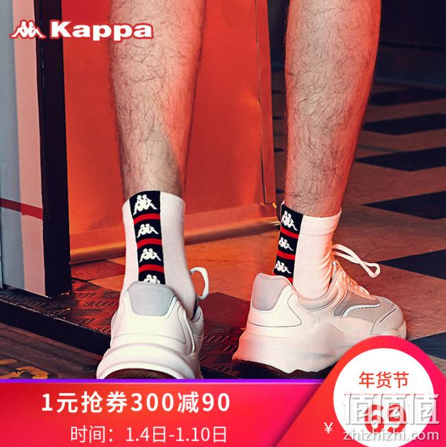 新低！4双，潮流嘻哈风：Kappa 卡帕 KP8W23 男女运动袜 券后39元包邮（上次推荐49元） 值值值-买手聚集的地方