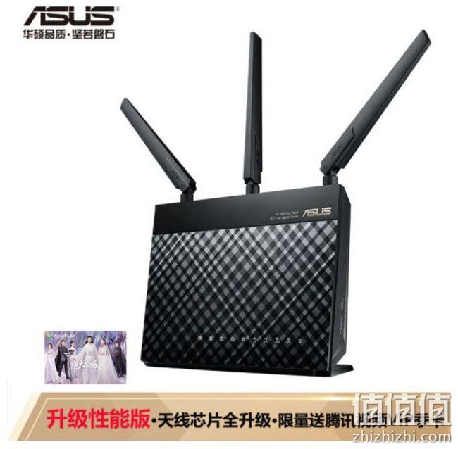 AC68U升级版，华硕 1900M双频全千兆 无线路由器 RT-AC1900P 券后679元包邮，送腾讯视频VIP会员3个月 值值值-买手聚集的地方