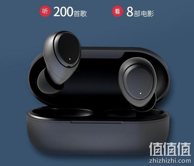 蓝牙5.0，18小时续航：京东京造 J1 真无线蓝牙耳机 89元 值值值-买手聚集的地方