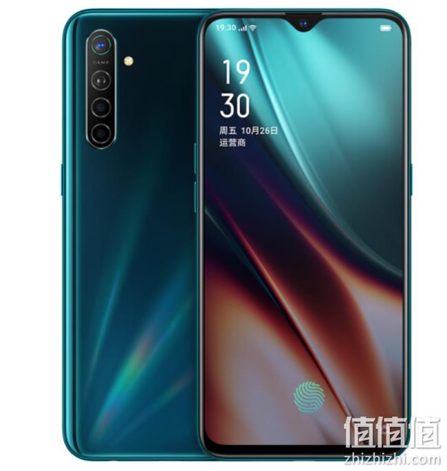 6400万四摄+30w闪充：OPPO K5 手机 8+128g 1799元包邮 值值值-买手聚集的地方