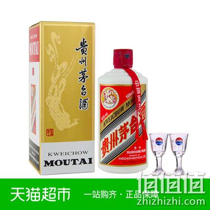 硬通货 抢到必赚：茅台 飞天 53度 酱香型白酒 500ml 20点：1499元包邮（线下2000+元） 值值值-买手聚集的地方