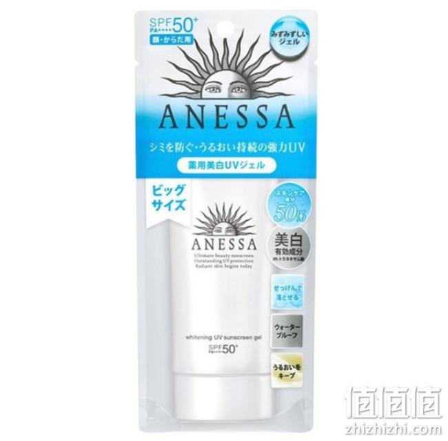 2020版新款：ANESSA 安热沙 美白防晒啫喱 SPF50+ PA++++ 90g 169元包邮包税（天猫218元） 值值值-买手聚集的地方