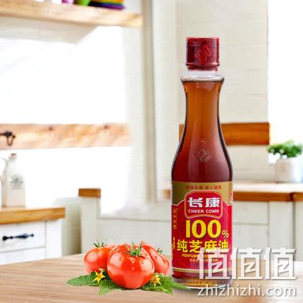 长康 纯芝麻油 360mlx2瓶 39.8元包邮 值值值-买手聚集的地方