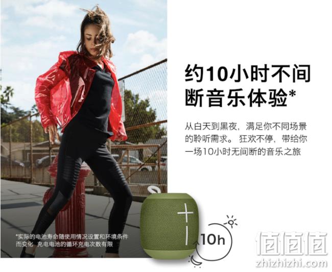 Ultimate Ears WONDERBOOM 便携防水抗震蓝牙音箱 Prime直邮到手403元 值值值-买手聚集的地方