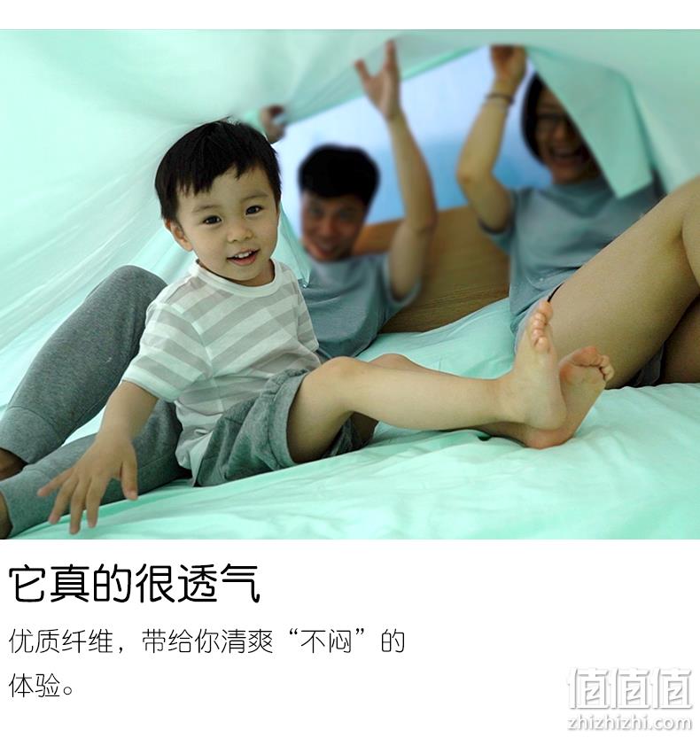 白菜价！商场同款 60支奥地利进口莫代尔：曼哥夫 超轻便携旅行睡袋 券后14.9元包邮 值值值-买手聚集的地方