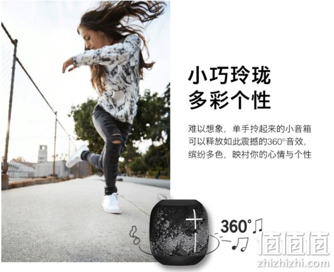 Ultimate Ears WONDERBOOM 便携防水抗震蓝牙音箱 Prime直邮到手403元 值值值-买手聚集的地方