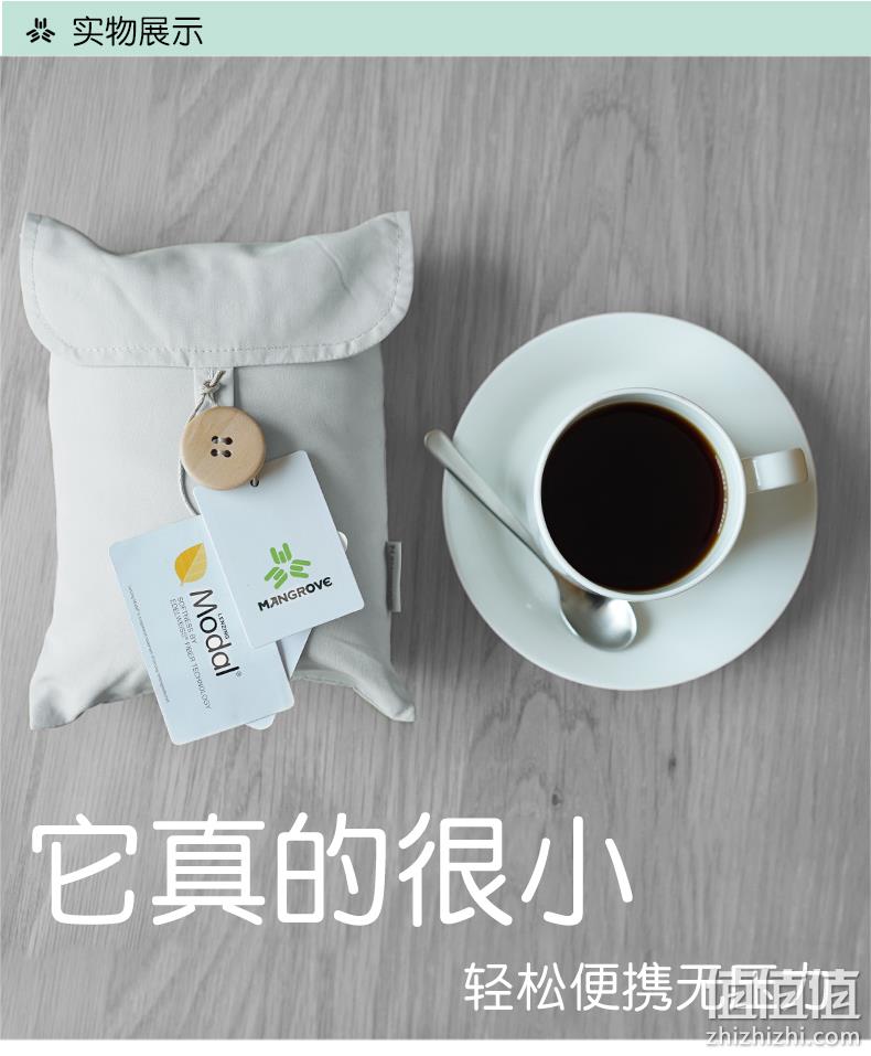 白菜价！商场同款 60支奥地利进口莫代尔：曼哥夫 超轻便携旅行睡袋 券后14.9元包邮 值值值-买手聚集的地方