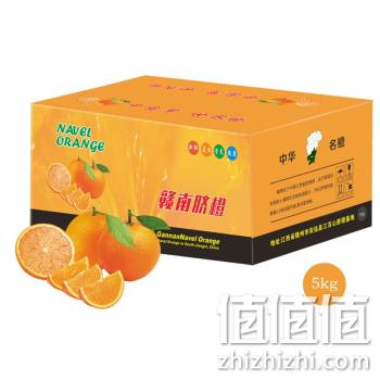 臻瀚伯农 赣南脐橙豪华礼盒10斤彩箱装 券后28.95元 值值值-买手聚集的地方