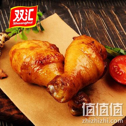 双汇 蜜汁/香辣 烤鸡腿 55x5袋 30元包邮 值值值-买手聚集的地方