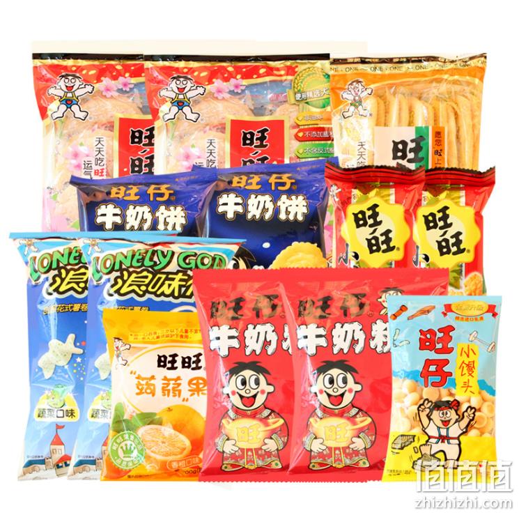 童年的梦想！旺旺 大礼包650克 券后19.9元包邮 值值值-买手聚集的地方