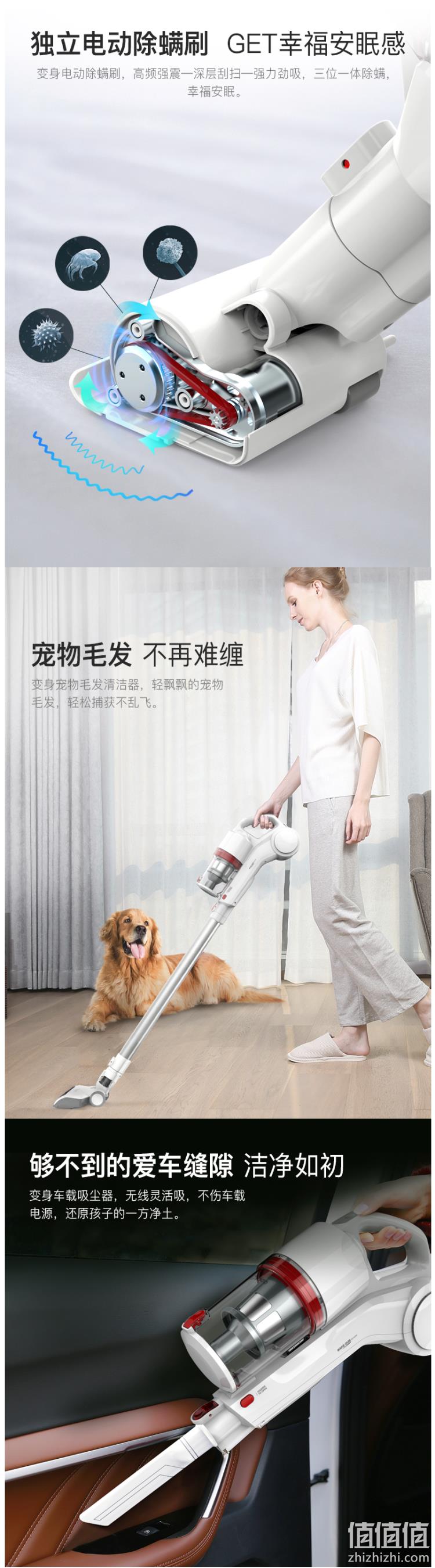 1.2万帕吸力 4级过滤 拐角清洁：地贝 手持无线吸尘器 券后449元包邮 6期免息（京东499元） 值值值-买手聚集的地方