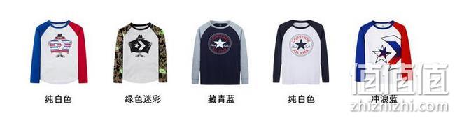 4.9分，100%纯棉：匡威 儿童 春季薄款洋气长袖T恤 券后89元包邮 值值值-买手聚集的地方