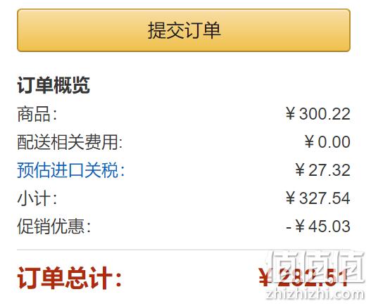 日亚限量版、多尺码：Asics 亚瑟士 Prime Jogger SP 休闲运动鞋 prime直邮到手282.5元 值值值-买手聚集的地方
