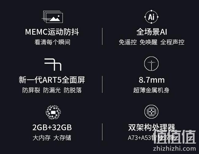 史低！4K+全面屏，8米声控：TCL 65Q680 65英寸 超高清智能液晶电视 Plus会员3489.55元到手 值值值-买手聚集的地方