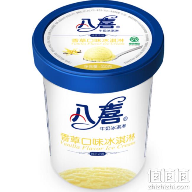 BAXY 八喜 香草口味 冰淇淋 550g 45元，可低至24.75元 值值值-买手聚集的地方