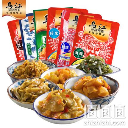 乌江 涪陵榨菜 6口味 18袋 1340g 24.9元包邮 值值值-买手聚集的地方