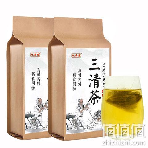 植物配方清肠胃，降火除口臭：九济堂 三清茶 8gx30袋 券后9.8元包邮 值值值-买手聚集的地方