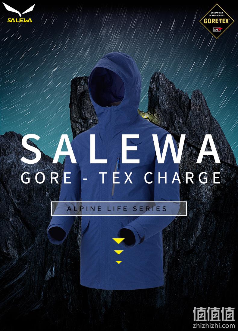 GTX面料 防暴雨：德国 沙乐华 男女冲锋衣 Fanes Melange 券后499元包邮（吊牌价2699元） 值值值-买手聚集的地方