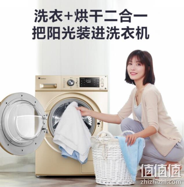 bldc变频电机+1级能效：小天鹅 10kg 烘干一体机 TD100VN60WDG 双重优惠后2549元包邮 值值值-买手聚集的地方