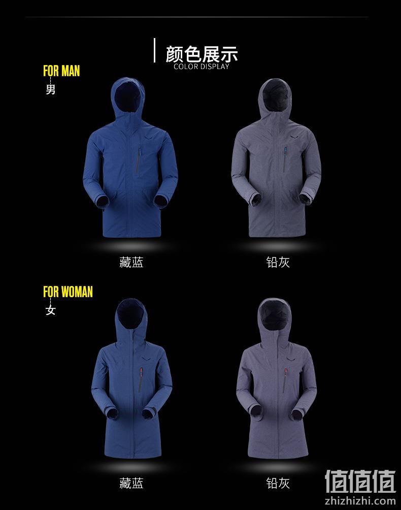 GTX面料 防暴雨：德国 沙乐华 男女冲锋衣 Fanes Melange 券后499元包邮（吊牌价2699元） 值值值-买手聚集的地方