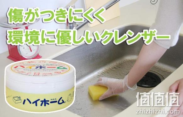 强力去除顽固油污、亚马逊销量第1：400gx3件 珪华化学 NKK 厨房强力去污清洁膏 Prime直邮到手207.05元 值值值-买手聚集的地方