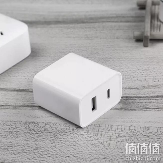 MI 小米 USB双口充电器 30W快充版（1A1C） 45.86元 值值值-买手聚集的地方