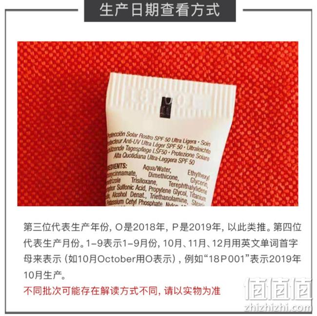 专业对抗干燥！Kiehl's 科颜氏 一号唇膏 15mlx2件 86.8元包税（长期100+） 值值值-买手聚集的地方