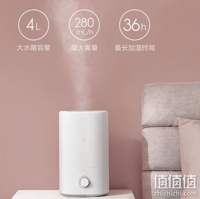 银离子抗菌，36h长效加湿：小米 米家加湿器 白色 4L MJJSQ02LX 券后85.86元包邮 值值值-买手聚集的地方