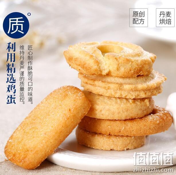 丹麦进口，蓝罐 皇冠曲奇礼盒 908克+健达牛奶巧克力 14粒 Plus凑单到手58.3元 值值值-买手聚集的地方
