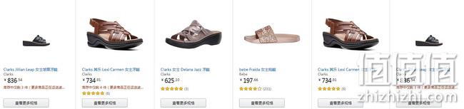 亚马逊中国 Clarks其乐&Bebe碧碧&Sugar 大牌女士凉鞋联合促销 买2免1 值值值-买手聚集的地方