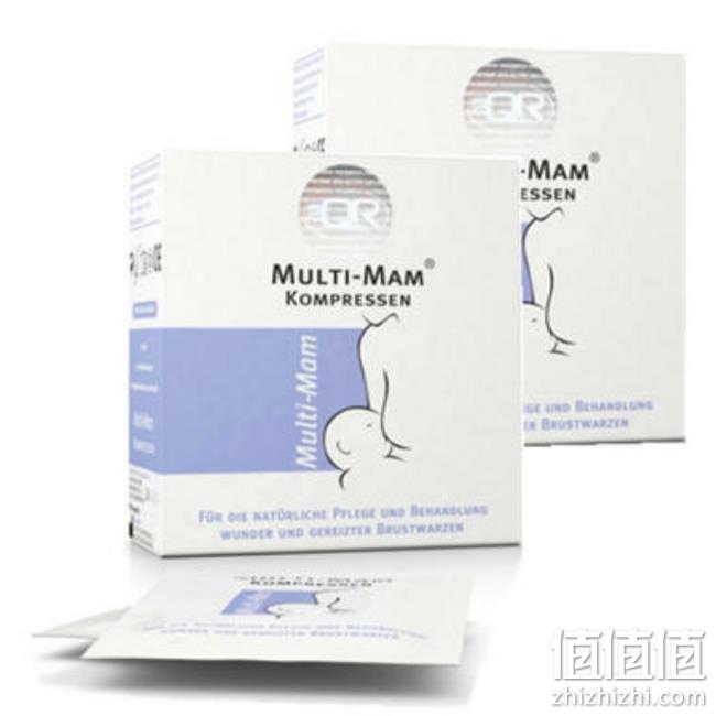 哺乳妈妈救星：12片x2盒装 MULTI MAM 舒缓修复乳头保护贴 17.94欧元约¥138（天猫国际115元/12片） 值值值-买手聚集的地方