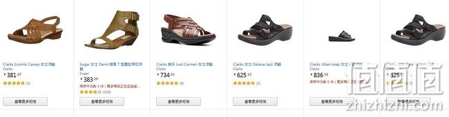 亚马逊中国 Clarks其乐&Bebe碧碧&Sugar 大牌女士凉鞋联合促销 买2免1 值值值-买手聚集的地方