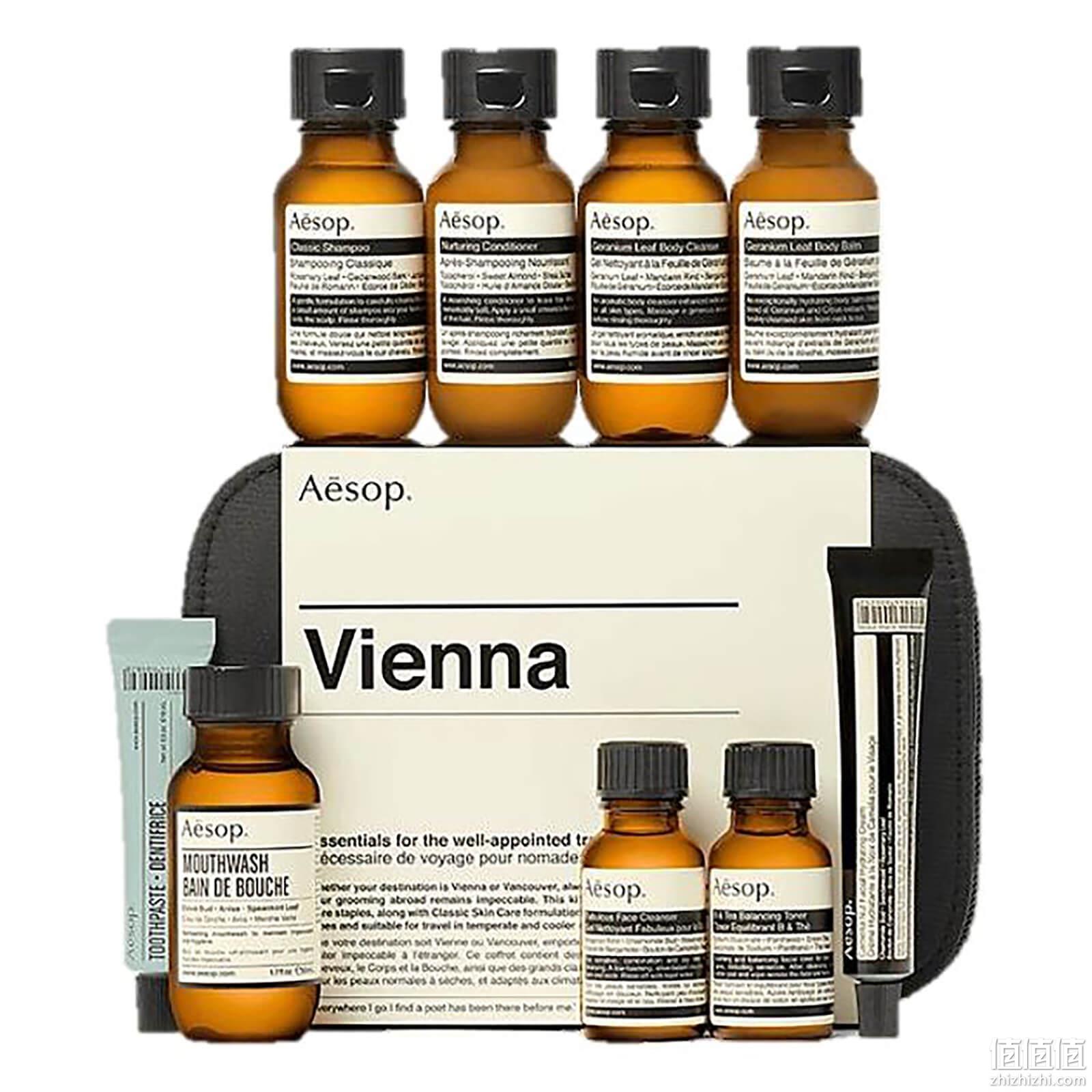 Aesop 伊索 VIENNA 经典护肤九件套装 38.5英镑约¥337（原价55英镑） 值值值-买手聚集的地方