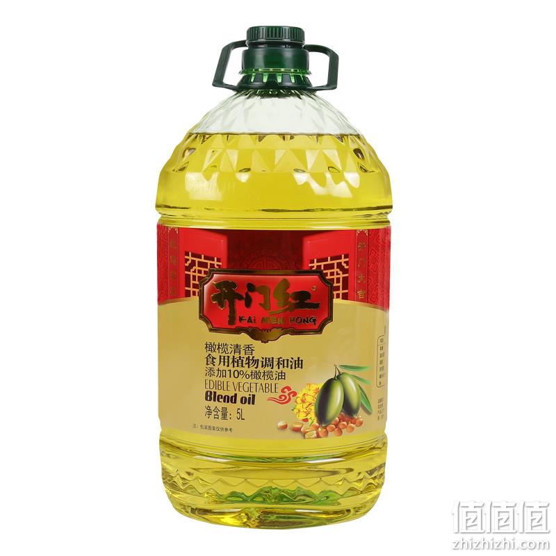 开门红 10%进口橄榄 清香型食用调和油 5L 券后49.9元包邮 值值值-买手聚集的地方