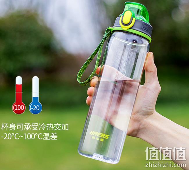 婴儿奶瓶材质：HAERS 哈尔斯 Tritan运动水杯 500ml 19.9元包邮 值值值-买手聚集的地方
