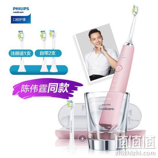 13日10点、持平双11： PHILIPS 飞利浦 HX9362 电动牙刷 699元包邮（京东1099元） 值值值-买手聚集的地方