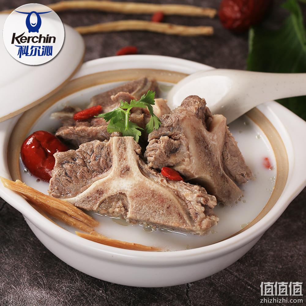 降10元！科尔沁 草原牛脊骨500gx4袋 69.9元冷链直达 值值值-买手聚集的地方