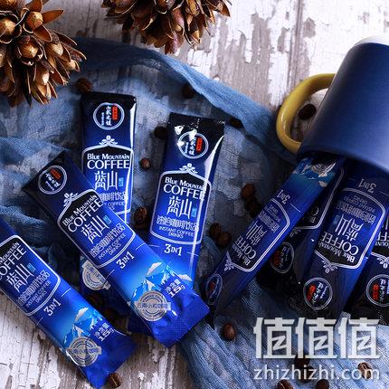 彩虹侠 蓝山咖啡 15条x3盒 15.9元包邮 值值值-买手聚集的地方