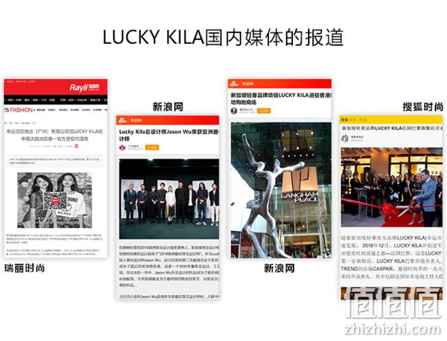 新加坡设计师品牌 线下有实体店,Lucky Kila 18K镀金锁骨项链 券后59元包邮 官方授权(京东328元) 值值值-买手聚集的地方