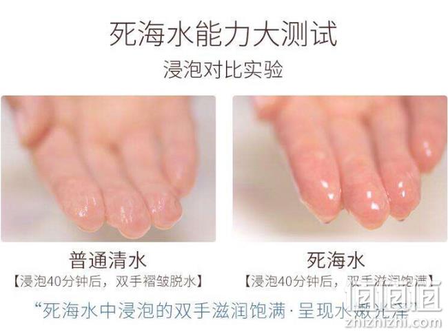 21种矿物质 长效保湿：AHAVA 圣爱 水润保湿日霜 50ml prime直邮到手232.88元（天猫398元） 值值值-买手聚集的地方