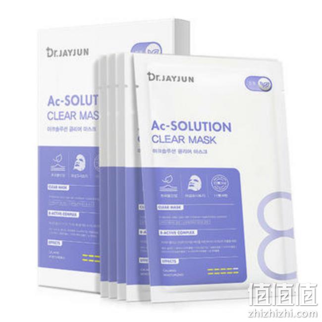 DR JAYJUN 迪尔俊 镇定补水面膜 25mlx5片x5盒装 79元包邮包税 值值值-买手聚集的地方