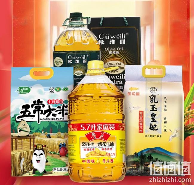 家中没粮？京东 第六届粮油节 专场促销 领券109-10、149-10元 值值值-买手聚集的地方