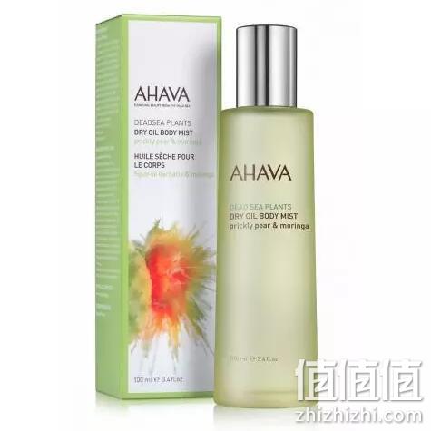 补水抗衰老：AHAVA 圣爱 死海植萃悦活身体喷雾 100ml Prime直邮到手204.78元（官网310元） 值值值-买手聚集的地方