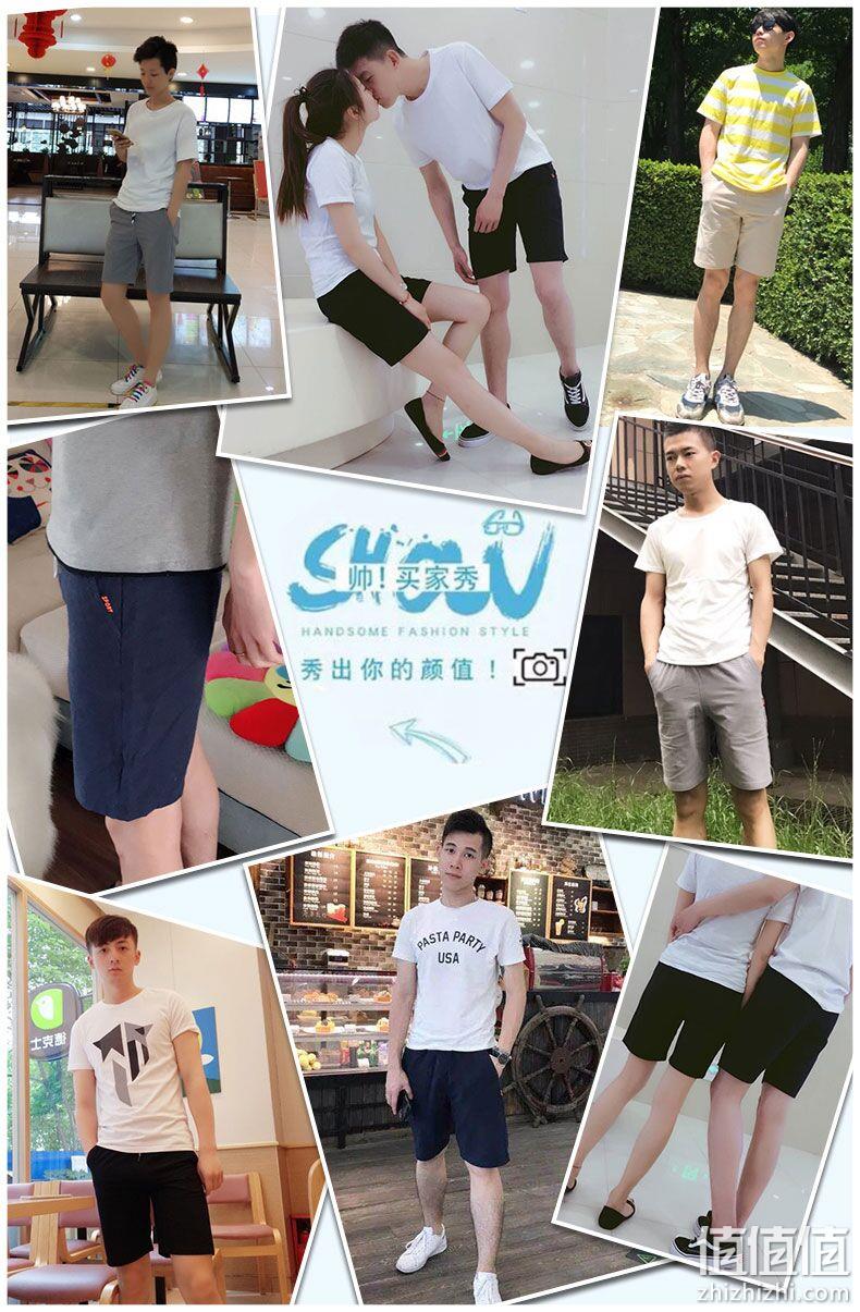 俞兆林 男宽松休闲短裤 13.89元包邮 值值值-买手聚集的地方
