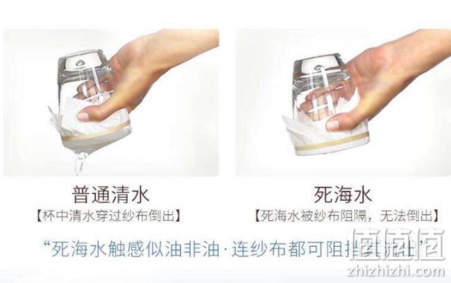 21种矿物质 长效保湿：AHAVA 圣爱 水润保湿日霜 50ml prime直邮到手232.88元（天猫398元） 值值值-买手聚集的地方