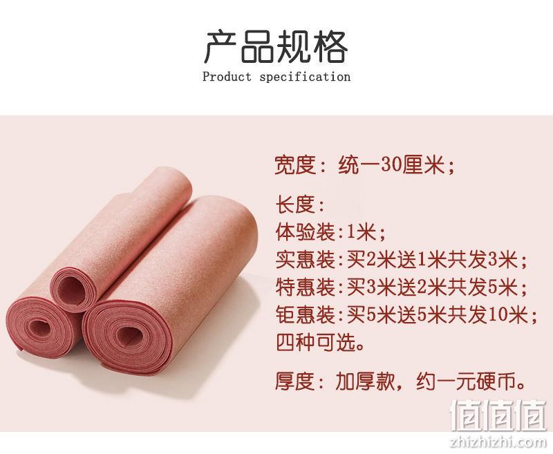 抖音同款、椰壳抹布、不用洗洁精：1米 涛亿 清洁抹布 6.46元包邮 值值值-买手聚集的地方